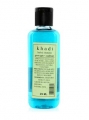 Herbal Shampoo - Green Apple+Conditioner (Khadi Co